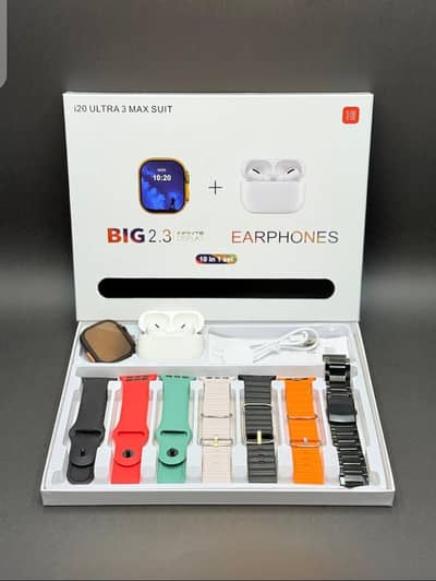 I20 Ultra 3 Max Suit – 10 in 1 Smart Watch
