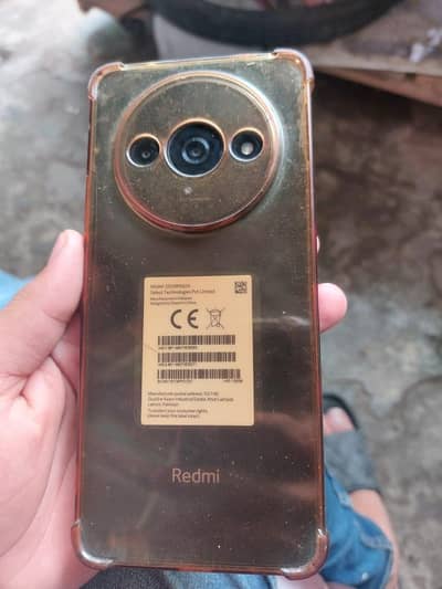 box or charger Sath ha