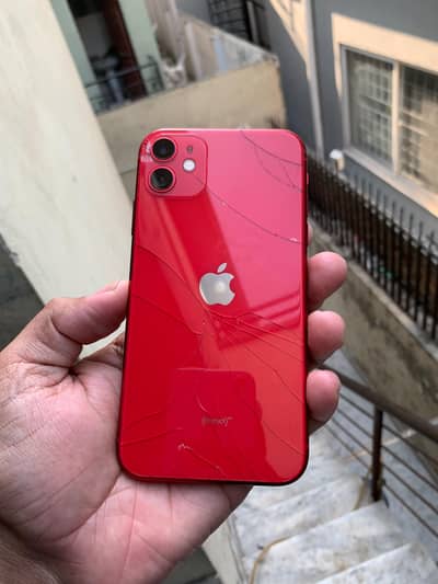 iphone 11 Argent sale Add rd
