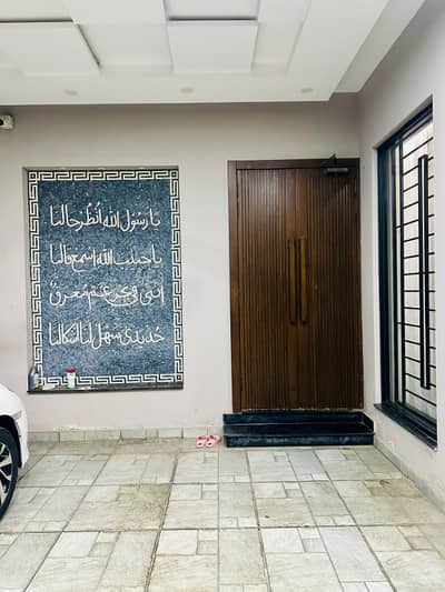 1 Kanal Tiles Flooring upper portion available for rent in Punjab coop housing society