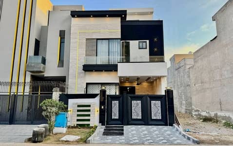 Get This Amazing Prime Location 5 Marla House Available In Citi Housing Society