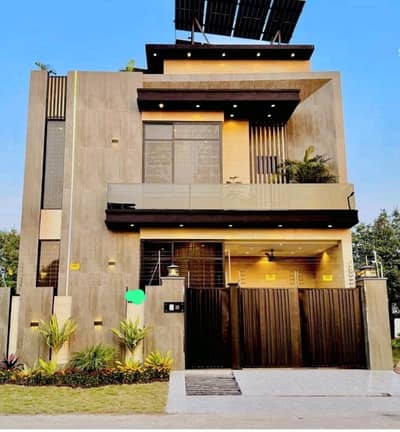 Prime Location House Of 5 Marla Is Available For sale In Citi Housing Society