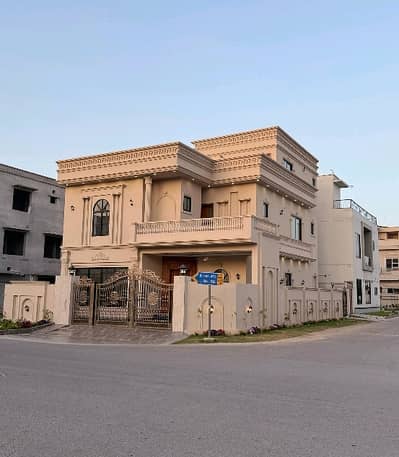 A Prime Location 11 Marla House Is Up For Grabs In Citi Housing Society