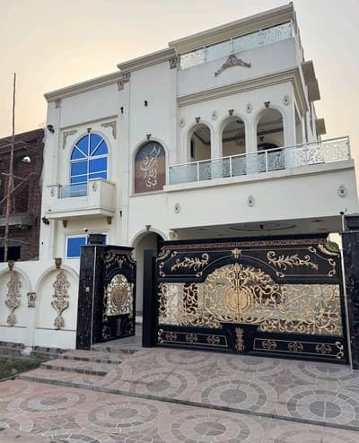 A Stunning Prime Location House Is Up For Grabs In Royal Palm City Gujranwala