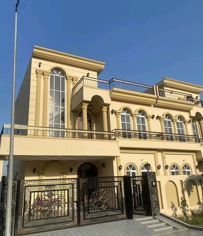 Get In Touch Now To Buy A Prime Location 10 Marla House In Citi Housing Society Citi Housing Society