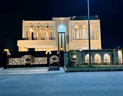 Your Dream Prime Location 1 Kanal House Is Available In Citi Housing Society