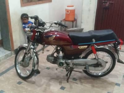 Honda CD 70 2007 model WhatsApp 03141372694