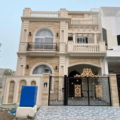 Investors Should sale This Prime Location House Located Ideally In Citi Housing Society