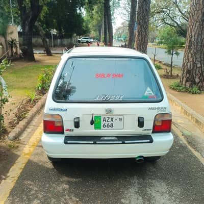 Antique Gift for Mehran lovers