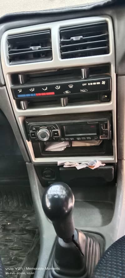 Cultus 2014 Just for 1.72 Mil