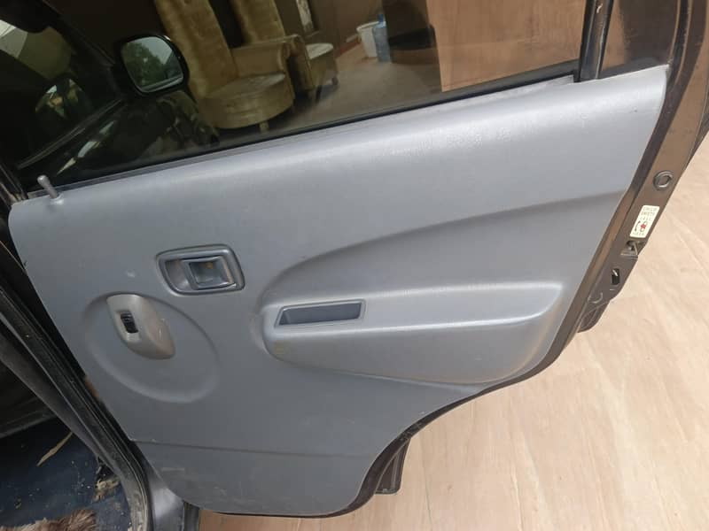 Terios Kid Automatic 5