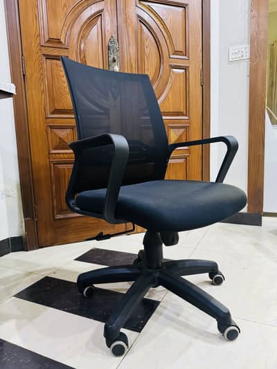 Office Chair for Sale – Minimal Use