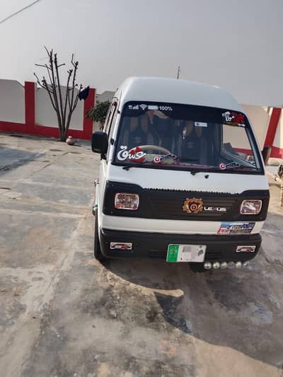 Carry Bolan For Sale