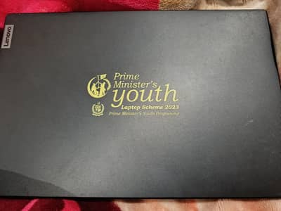 Lenovo  Laptop - Core i5 12th Gen, 8GB RAM 256GB