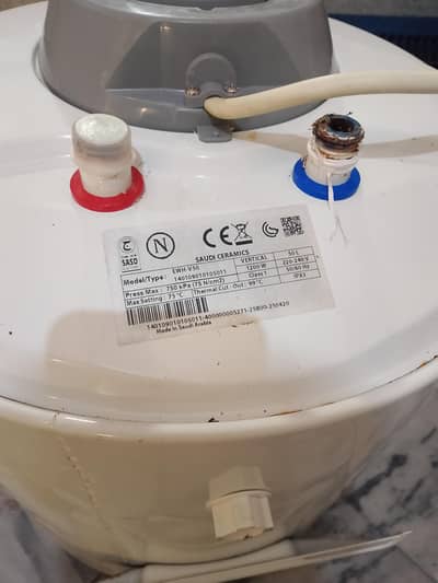 50 litter electric Geyser