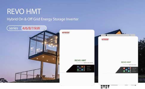 Sorotec REVO HMT 6kW & 11kW Hybrid Inverters - Heavy Duty Solar