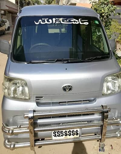 Toyota Pixis Space 2016