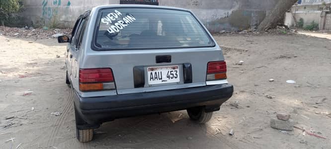 Khyber 1997 #(03152153789)#