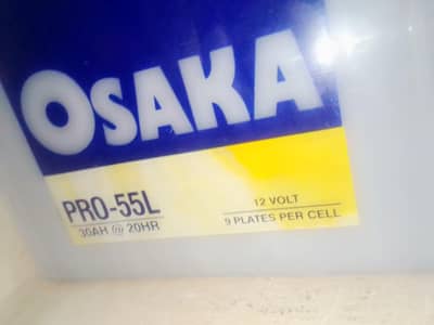 OSAKA 55 PRO BATTERY MINT CONDITION