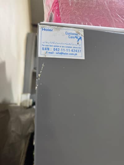 fridge+freezer zabardast working