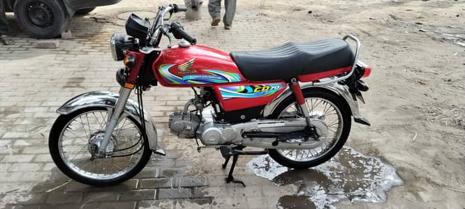 Honda CD 70