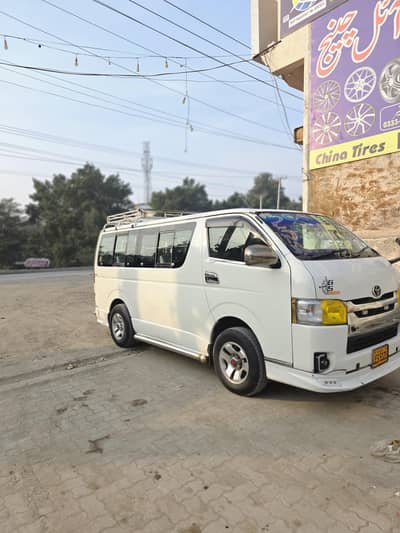 toyota hiace 200 baksa  exchange with 214