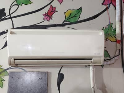 Mitsubishi Mr Slim 1.5 Ton Ac