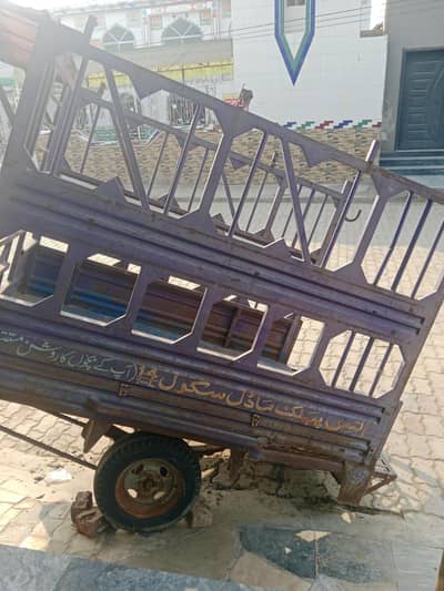 rickshaw ki body ha use ma