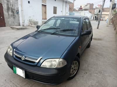 AC ON | FAMILY USE CULTUS