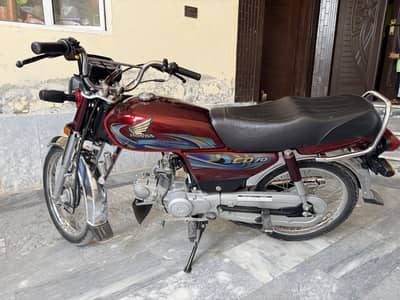 Honda CD 70