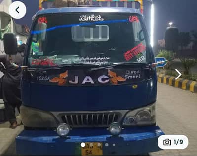 jac truck 2017 1020k 14 foot for sale