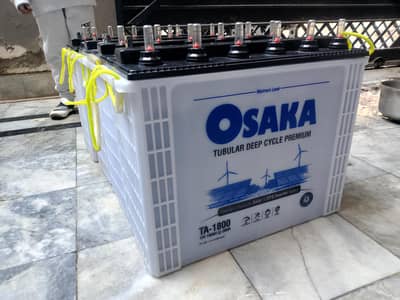 only six months used 1800 tr Tubbler Batteries