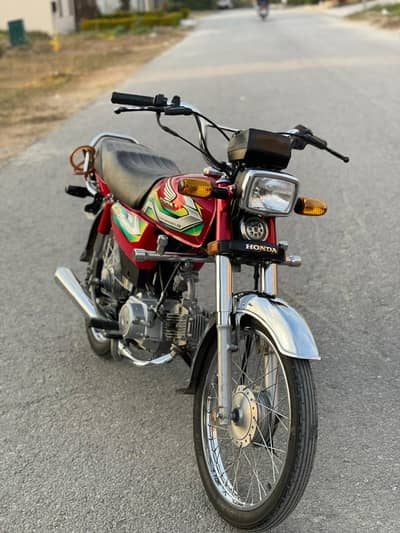 Honda CD 70
