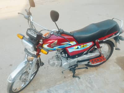 Honda CD 70 Urgent For Sale | Honda CD 70 | Total Genuine