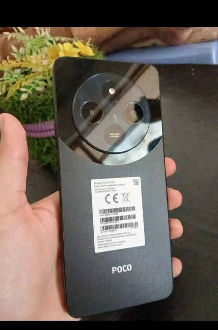 Poco C75 2