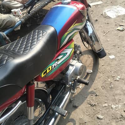 Honda 70/03297267400