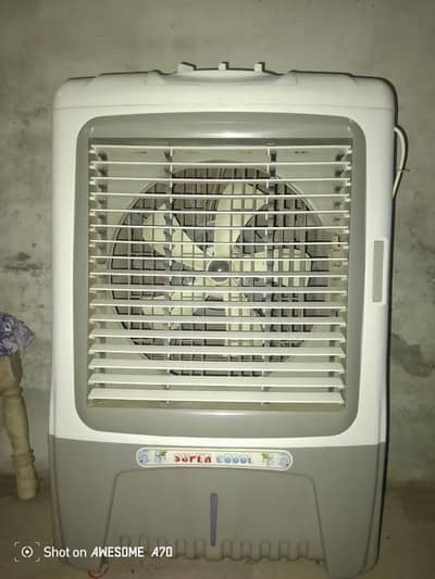cooler for sale