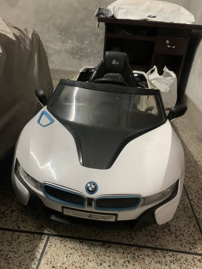 Electric car