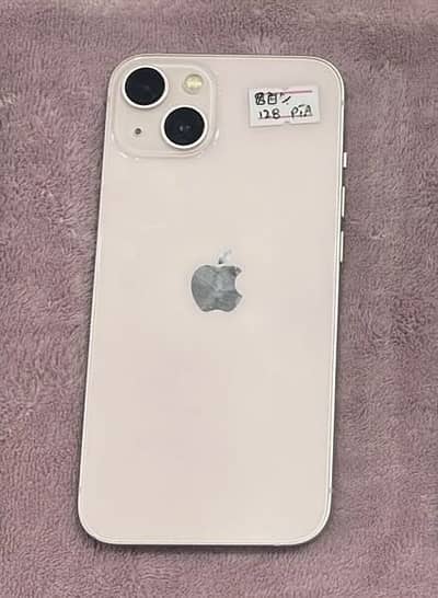 Iphone 13 pta approved 128 gb