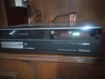 National VCR Working