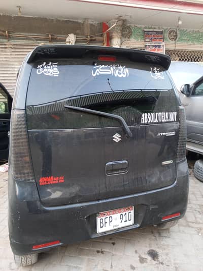 Suzuki WagonR Stingray