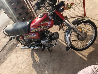 union star 2021 model islamabad registered