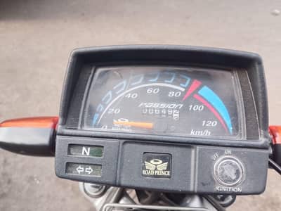 Road Prince for sale