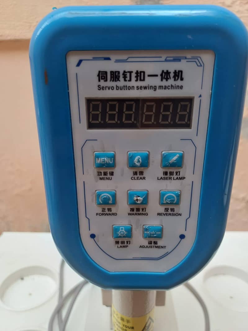 tich button machine 1