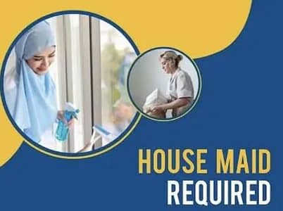 Ghar k Kam k Lia female staff chahya