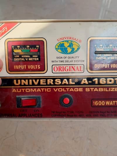 universal stablizizes 1600watt