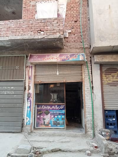 mobile shop ka Saman hai Sara