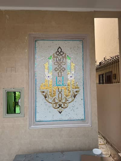 5 Marla Brand New House For Sale In 9 Town Phase Block "B"