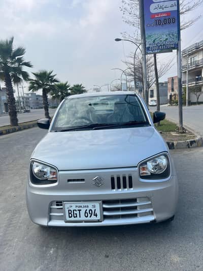 alto vxr 2024 bumper to bumper jeniun