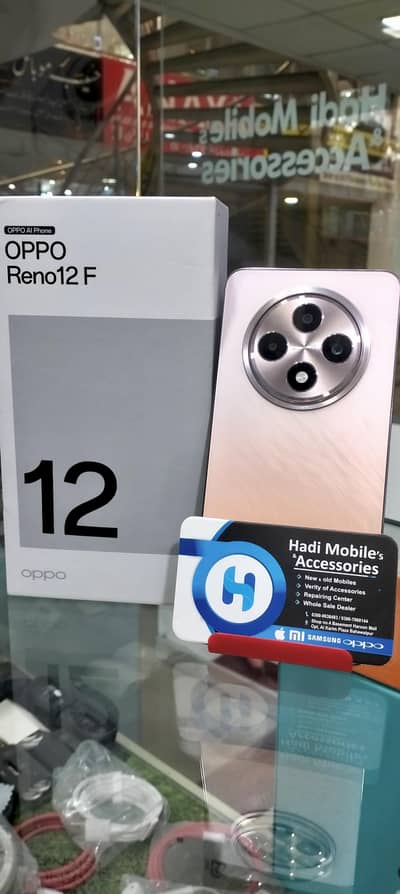 Oppo Reno 12 F